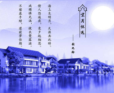 描写夜晚的诗句