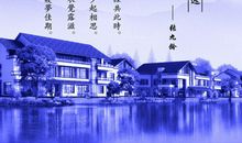 描写晚上的诗句