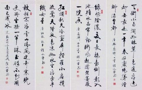 习语包含春季，夏季，秋季和冬季