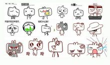 qq超拽个性签名大全q友乐园