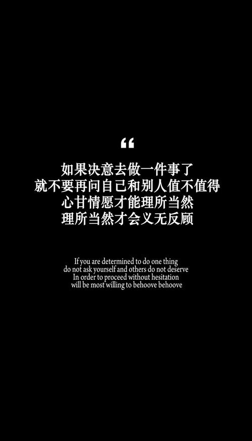 短句经典句