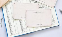 文艺幸福的句子