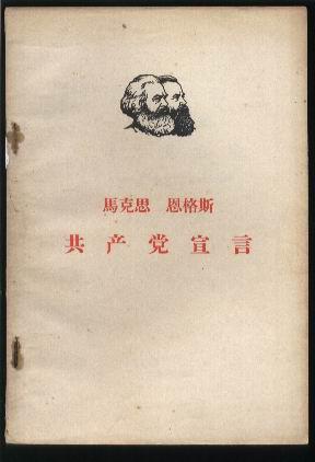 参与宣言一句话