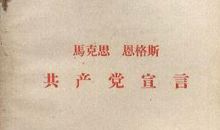 参赛宣言一句话