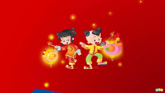儿童新年问候