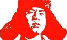 弘扬雷锋精神的句子