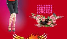 qq群妇女节祝福语