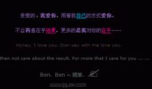 qq空间唯美留言句子