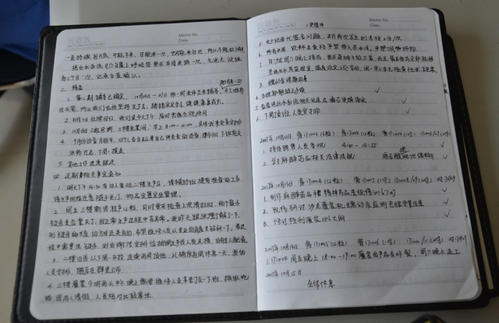 描述爱与奉献的好句子