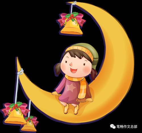 一段描述月亮的美丽段落