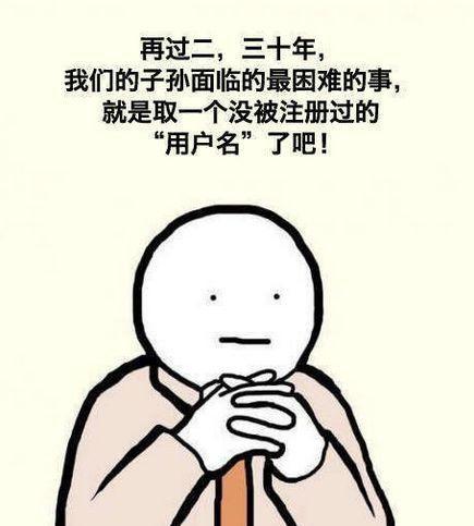 怀旧句子
