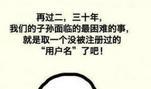 怀旧有内涵的句子