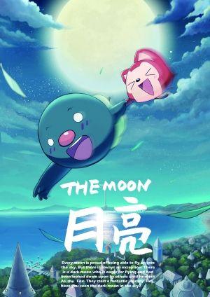 阿里励志名言