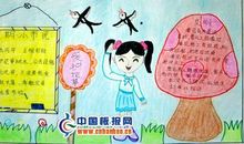 关于love英语名言