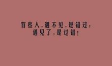 描写浪漫爱情的句子