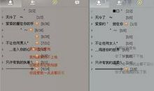 qq个性签名情侣英语