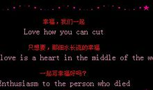 qq空间伤感留言句子