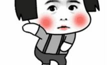 六一儿童节的说说