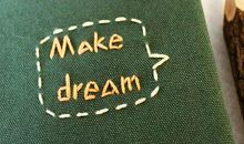 dream名言