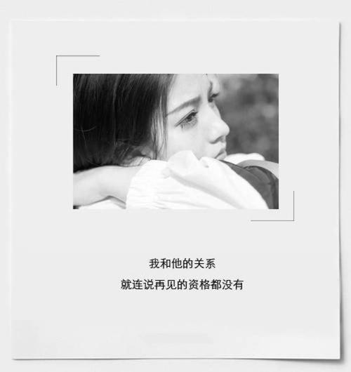 独立的感性句子