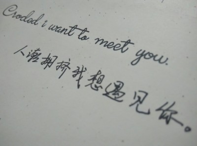 英文经典句子