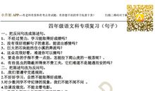 匪我思存的经典句子