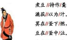 表达思想感情的诗句