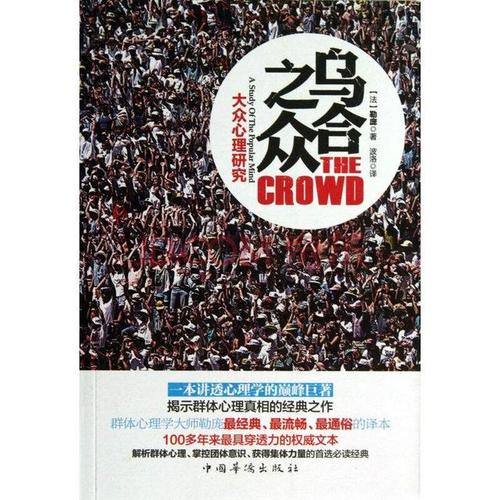 经典句子