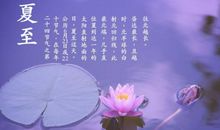 描写草原的诗句古诗