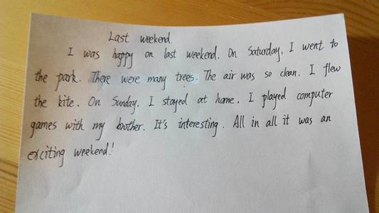 英语作文名言