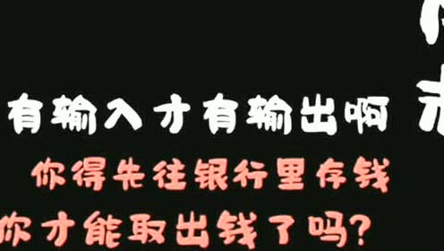 更多否定句