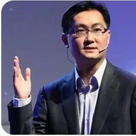 马化腾的经典语录