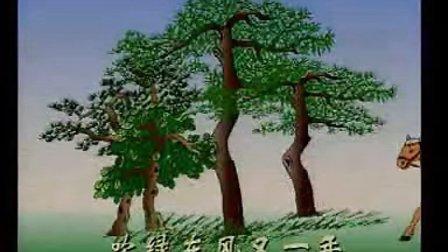 关于春草的诗