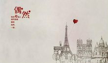 比较优美的qq签名