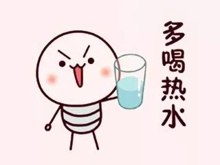 安慰女友痛经的话