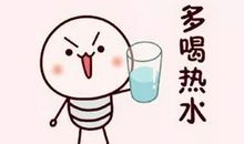 安慰女朋友痛经的话