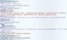 qq给老婆留言唯美