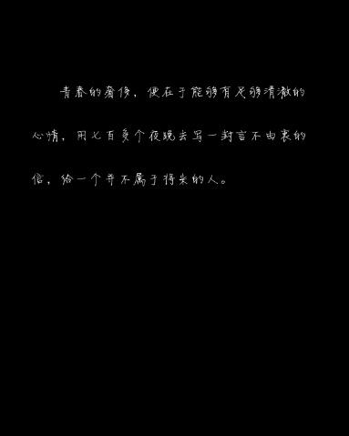 七暴力经典句
