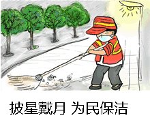 2018爱情短信想念你