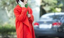 马伊琍经典语录