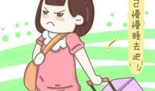 安慰鼓励女朋友的话