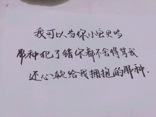抒情诗