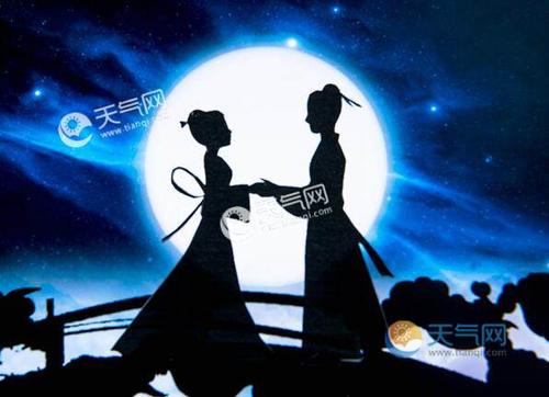 七夕节经典句