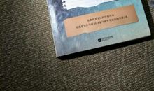 无声告白经典句子