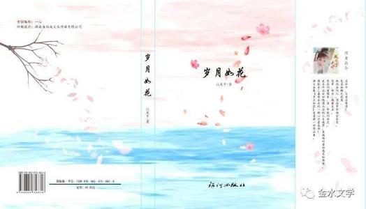 100个抒情句子