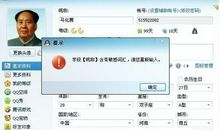 qq网名伤感想哭