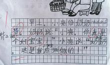 描写海洋馆的句子