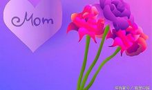 幼儿园母亲节祝福语
