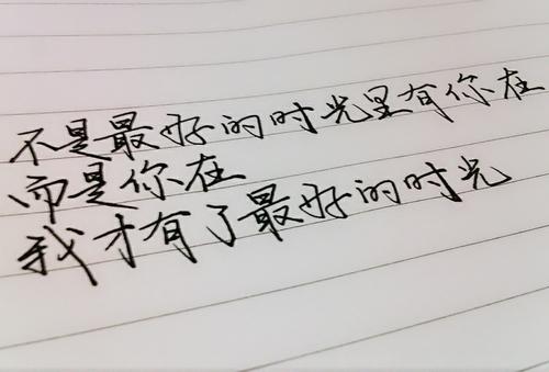 感伤的句子