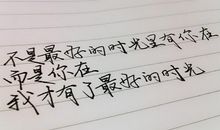 七夕节伤感句子